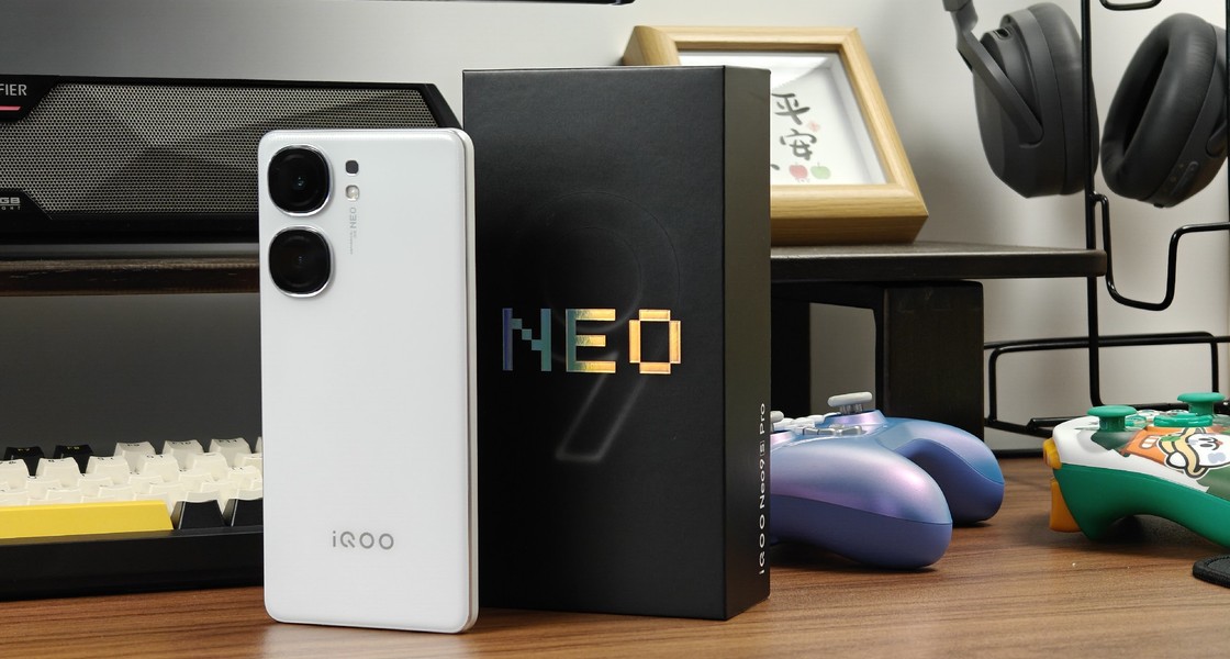 iQOO Neo9S Pro