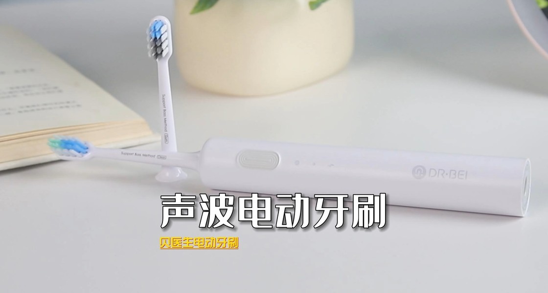 �綯��ˢ