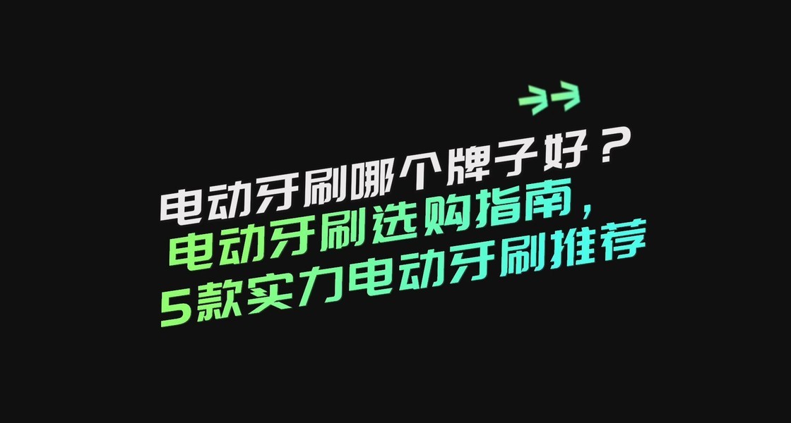 �綯��ˢ