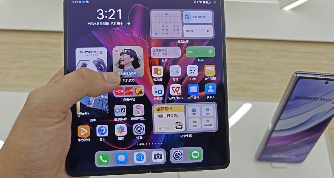 ��ΪMate 60