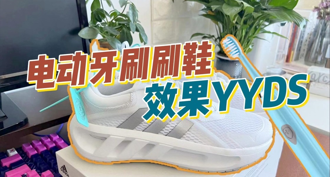 �綯��ˢ
