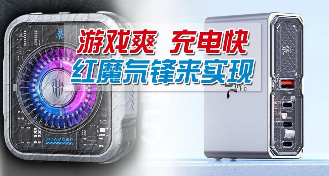 618