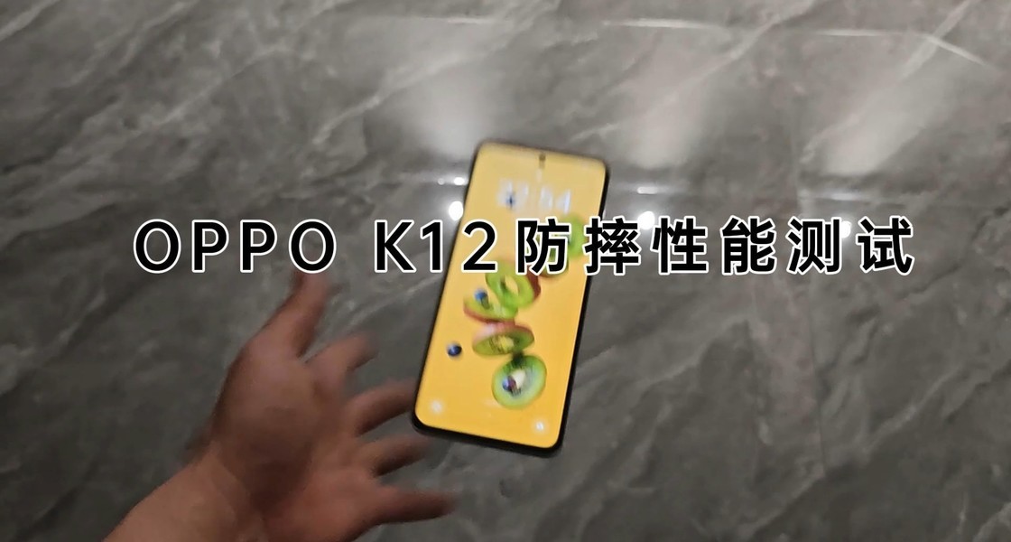 OPPO K12