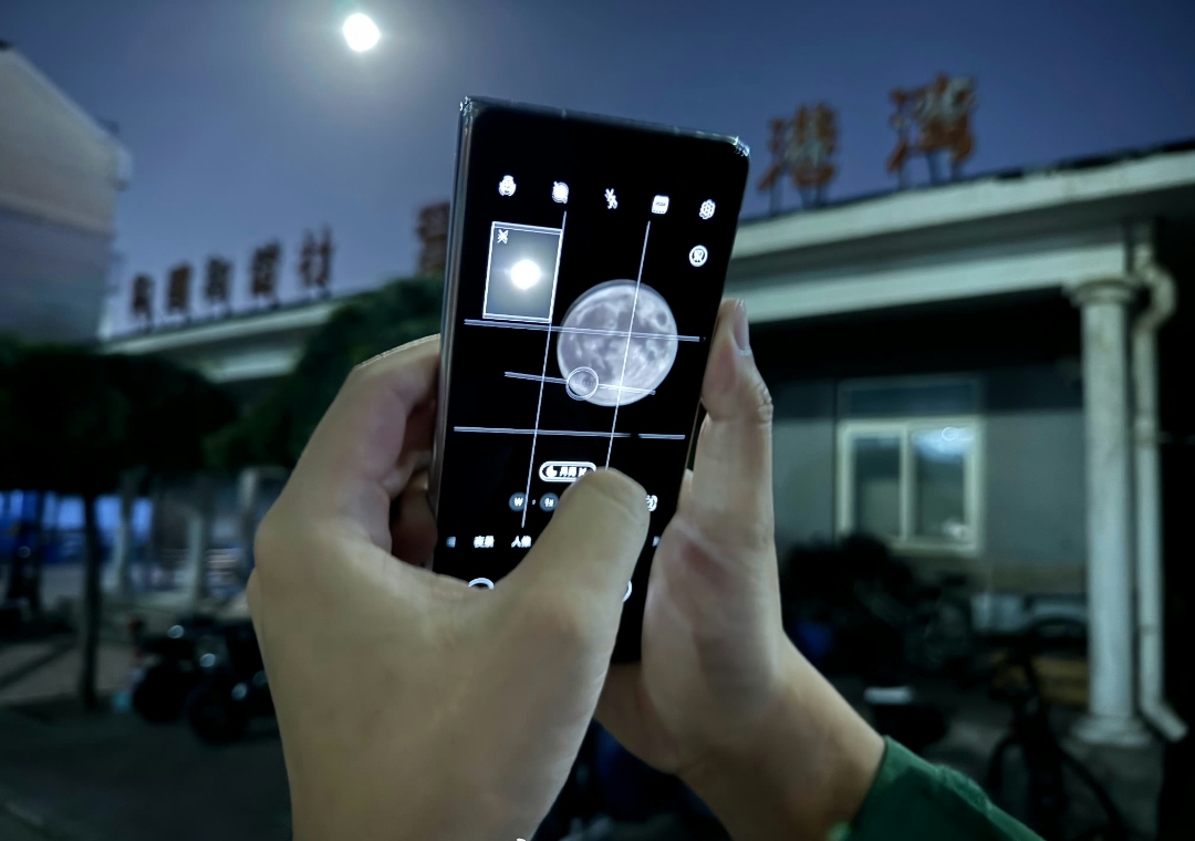 iPhone15