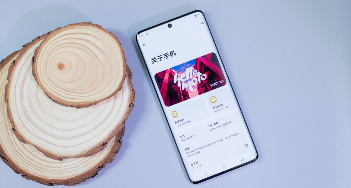 moto X50 Ultra