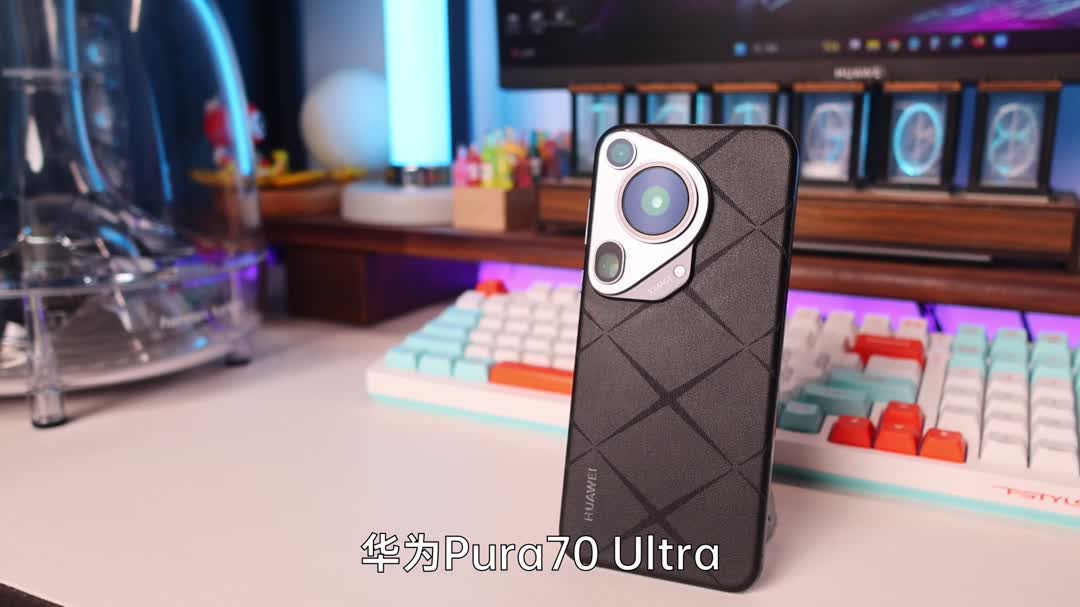 ��ΪPura70