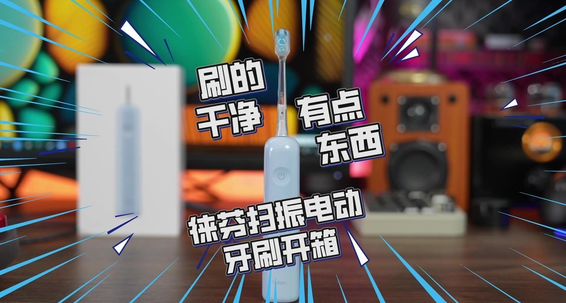 ���ɨ��綯��ˢ