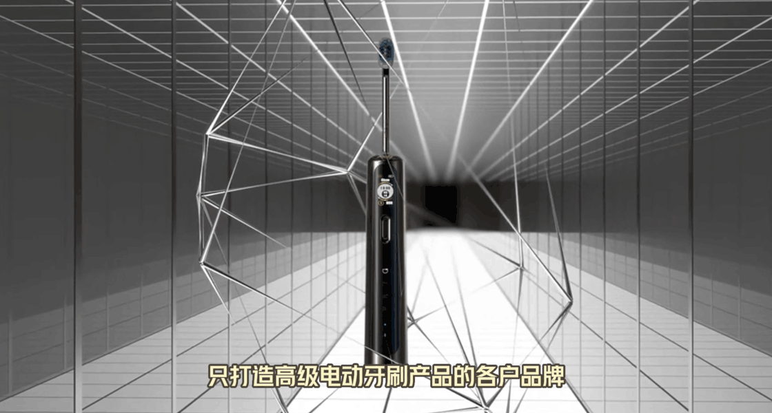 �綯��ˢ