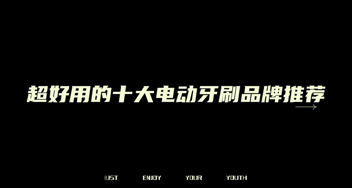�綯��ˢ