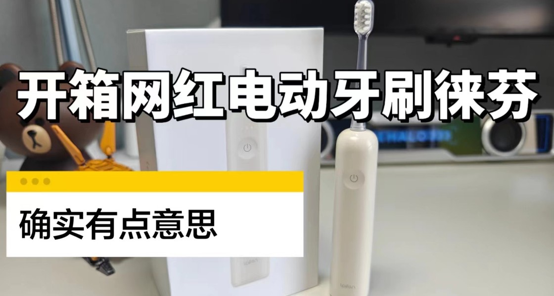 ���ɨ��綯��ˢ