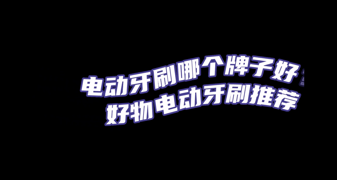 �綯��ˢ