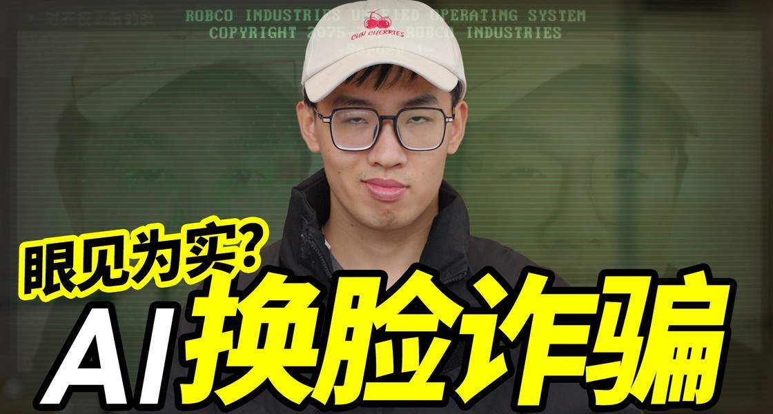 ��AI����������ķ���