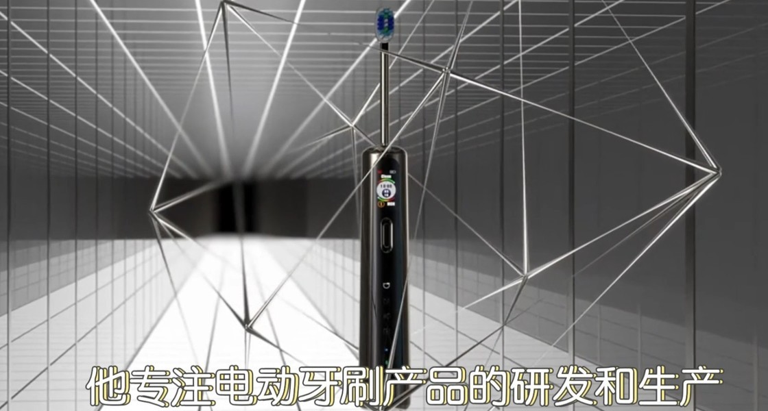 �綯��ˢ