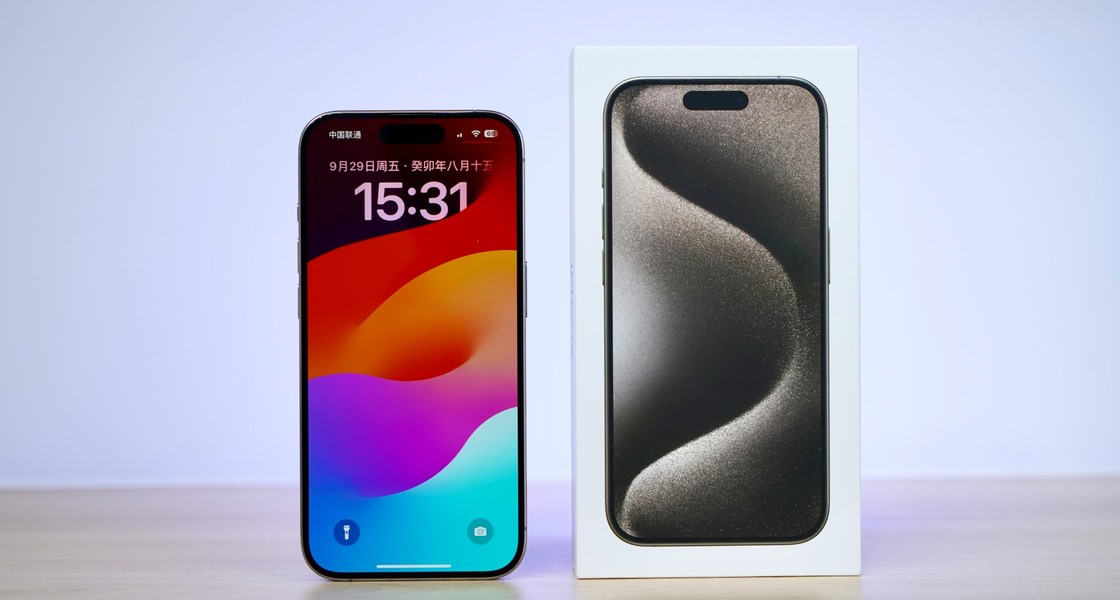 iPhone15