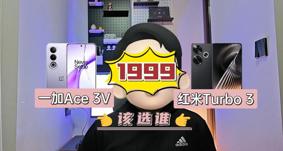 һ��Ace 3V�»����ֶ�����