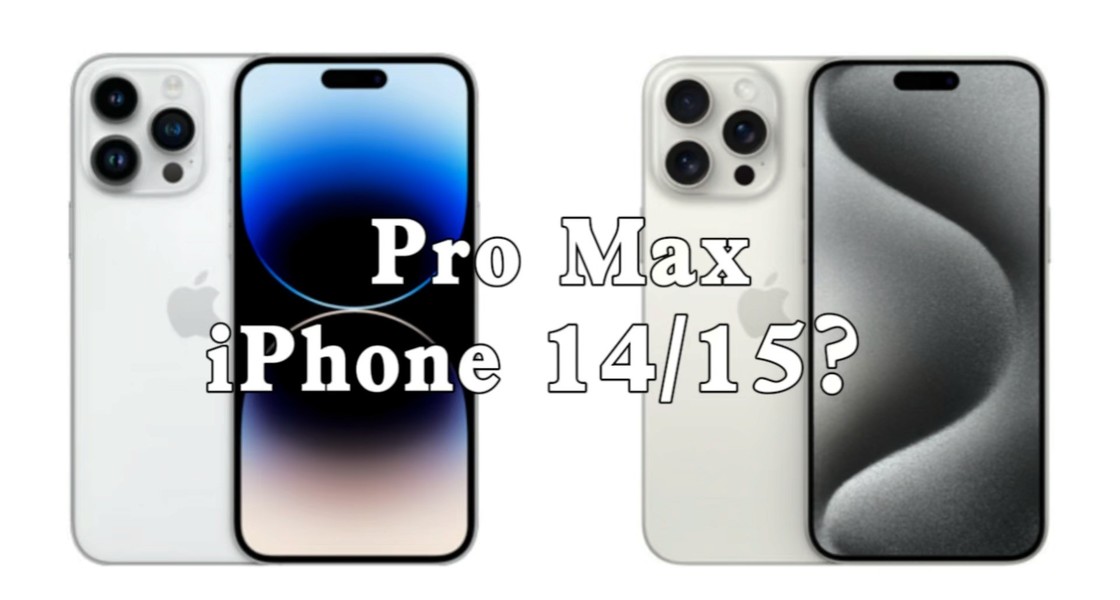 iPhone15