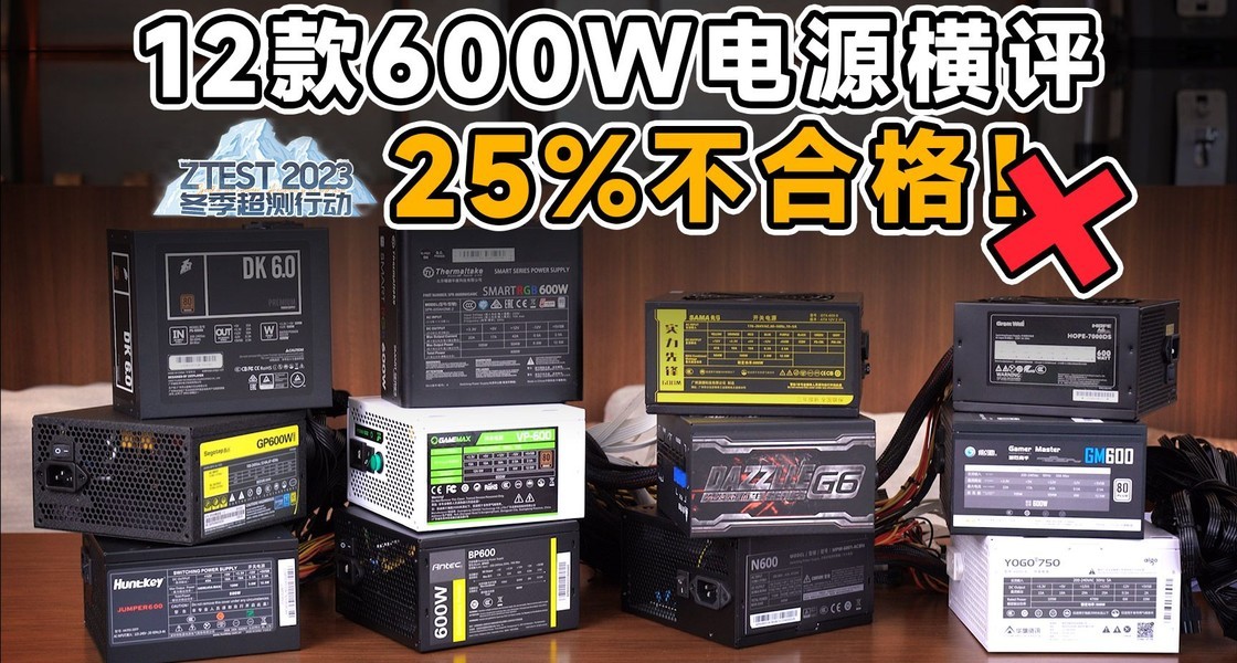 300Ԫ���Ե�Դ�ж಻���ף�