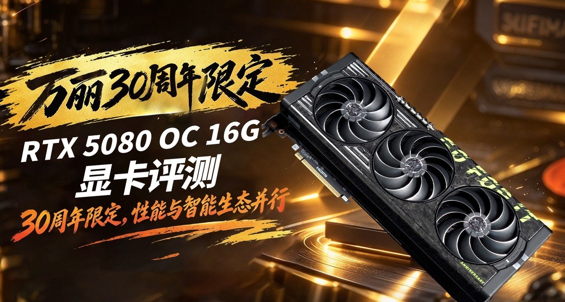 ����30�����޶����Կ�