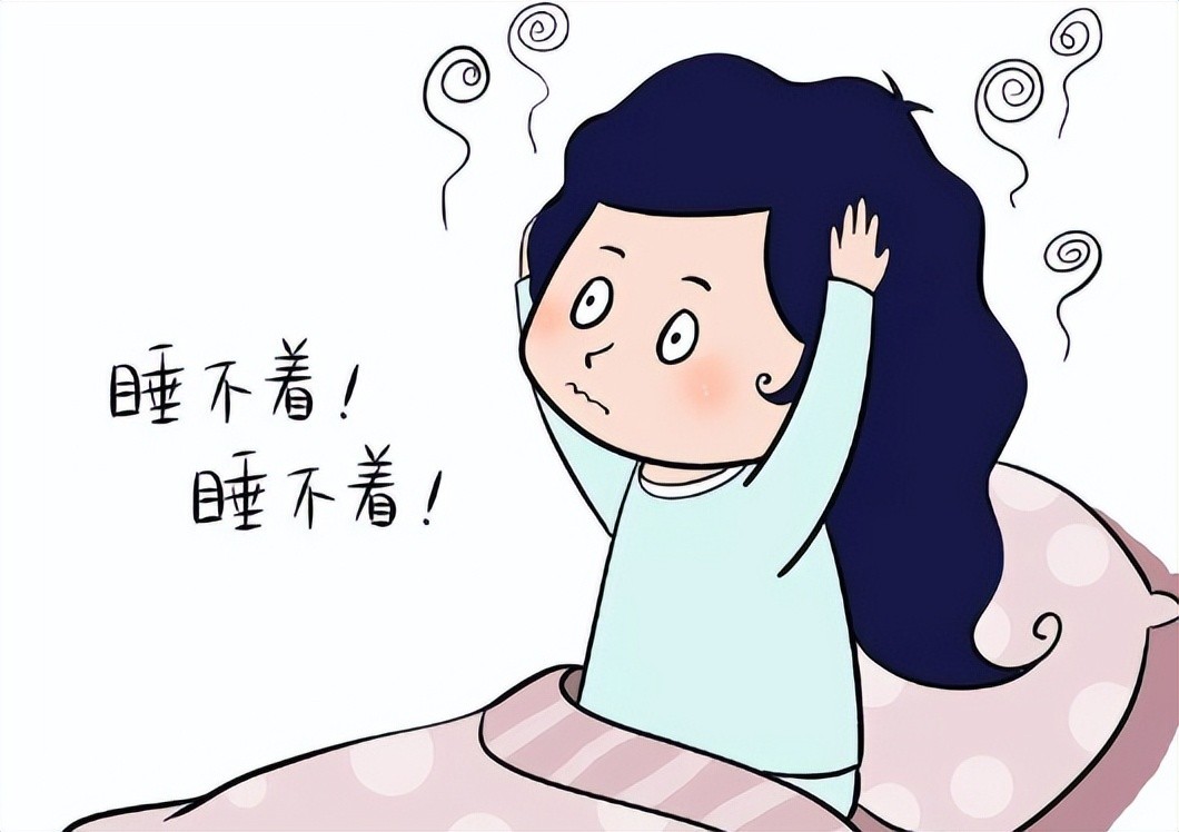 ����˯����