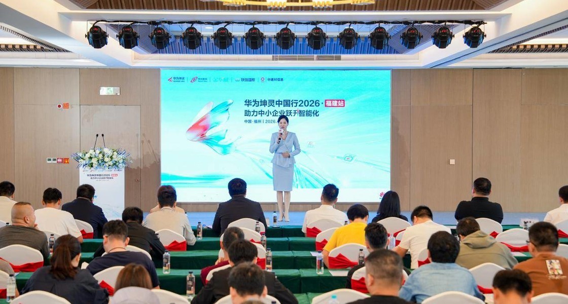 ��Ϊ�����й���