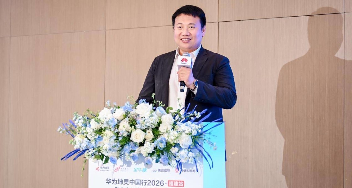 ��Ϊ�����й���