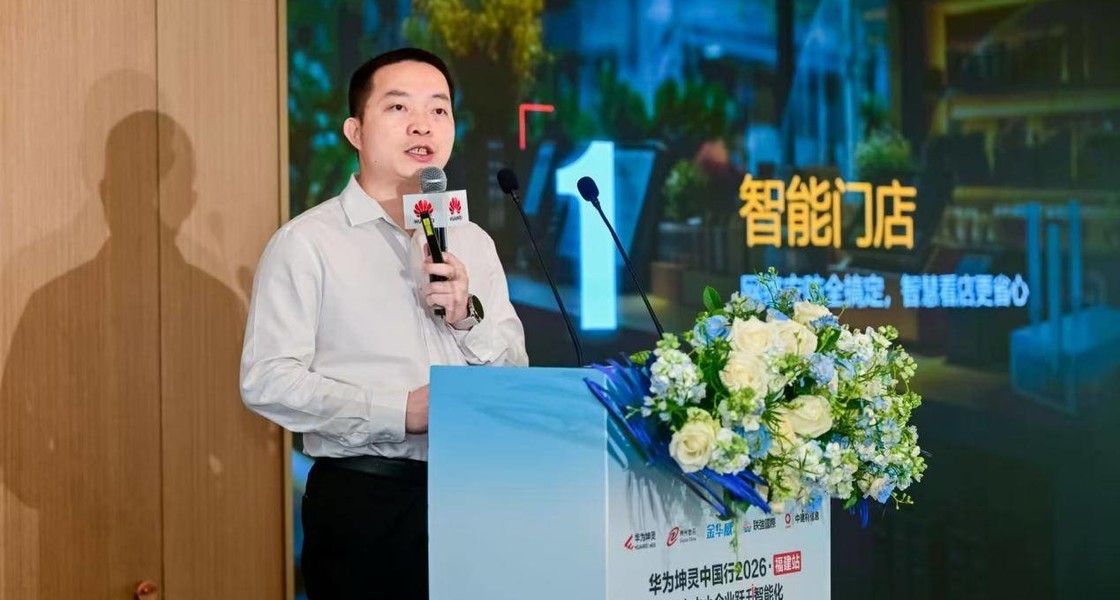 ��Ϊ�����й���