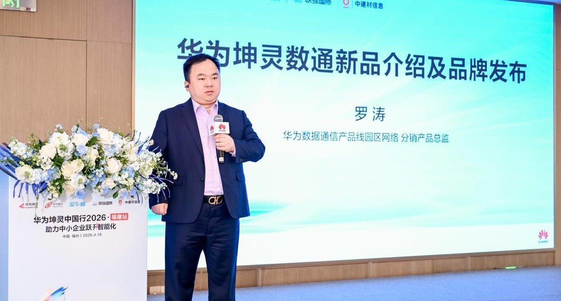 ��Ϊ�����й���