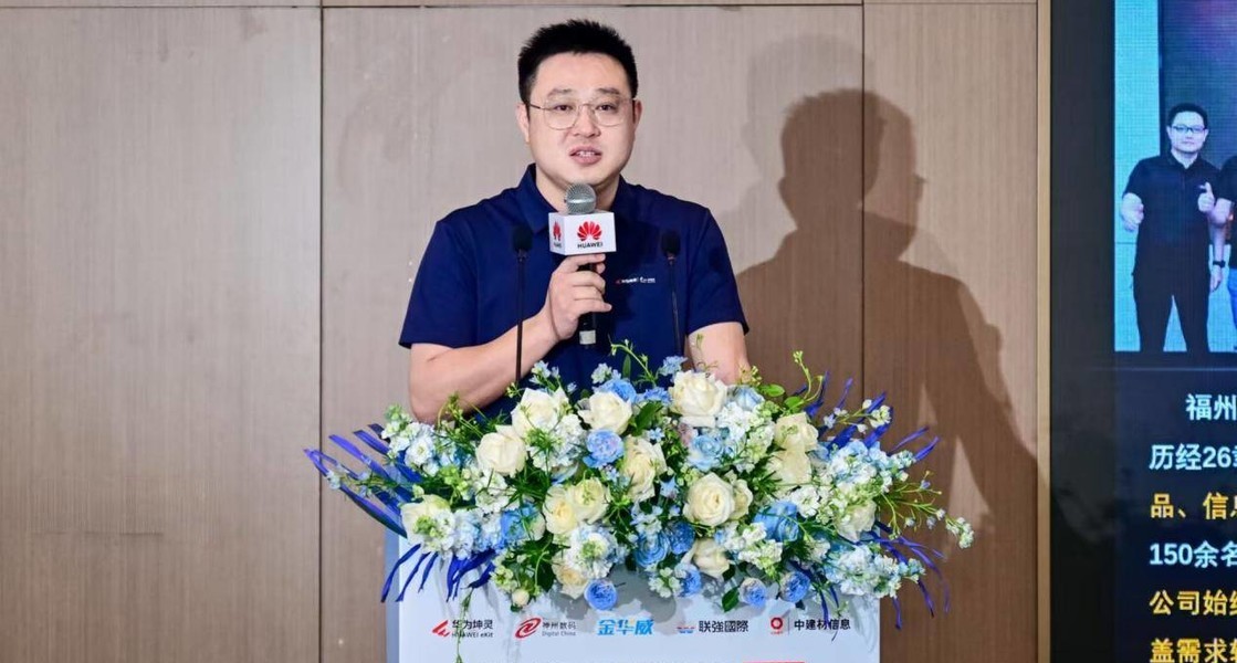 ��Ϊ�����й���