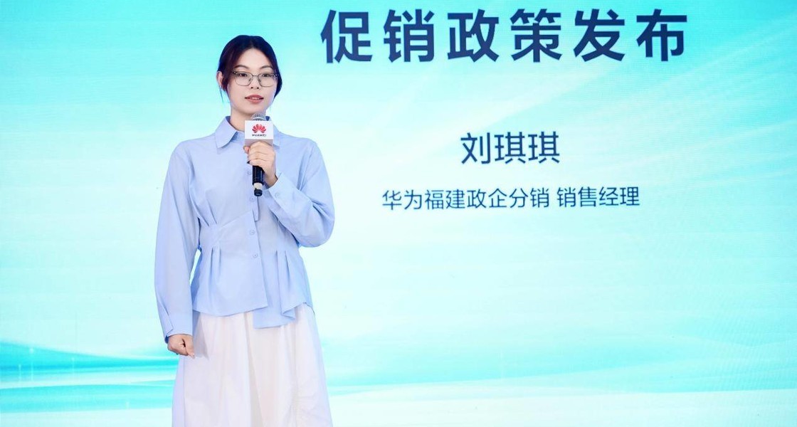 ��Ϊ�����й���