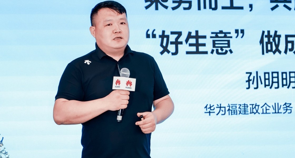 ��Ϊ�����й���