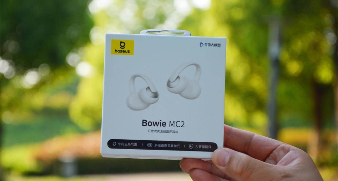 ��˼MC2