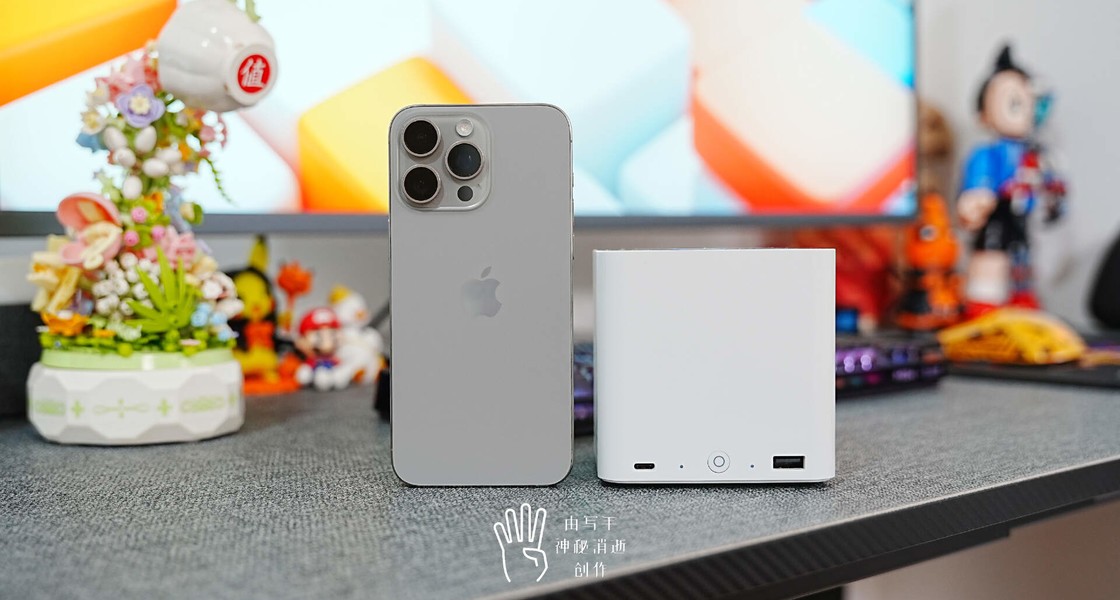 ���MatePro�๦����չ��