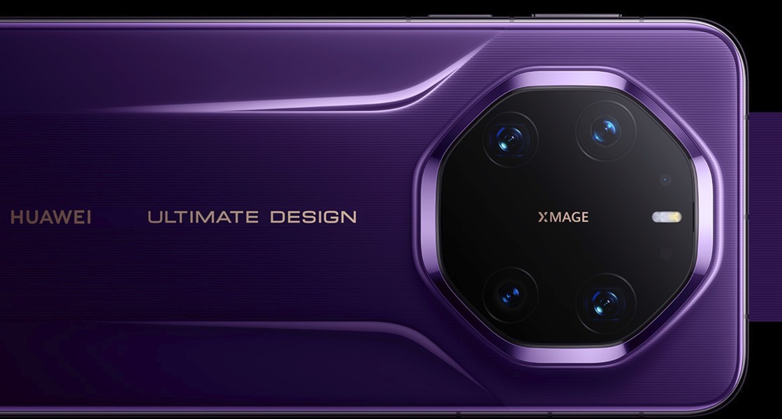 ��ΪMate80�����Ὣ���Ͼ��У����ڴ���