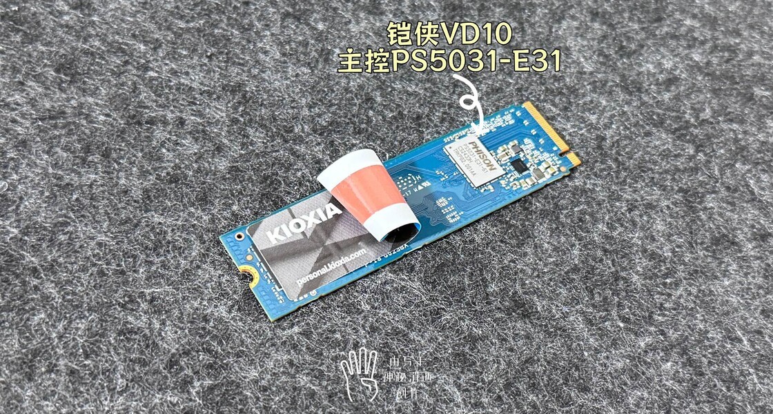 ��άM560 PCIe5.0��̬