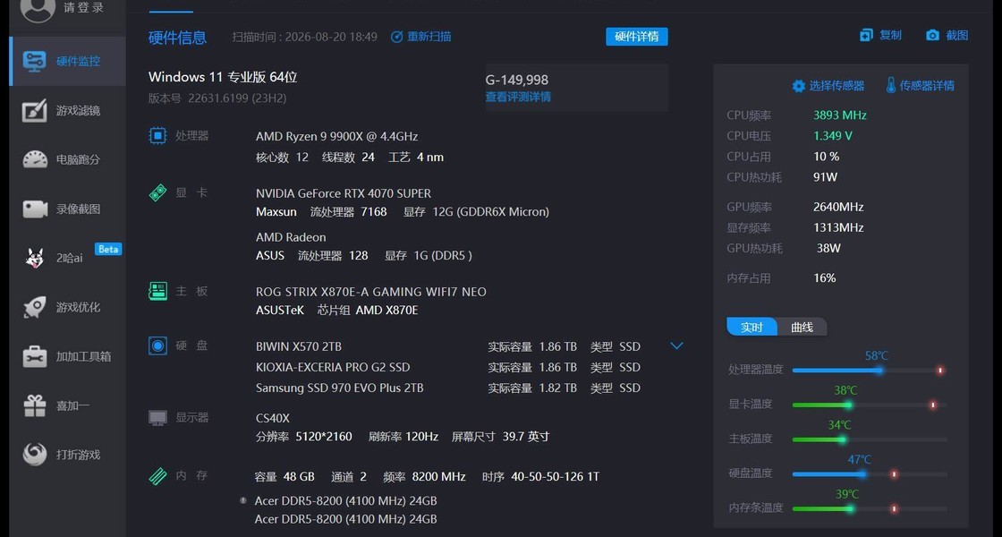 ����VE10 2T��