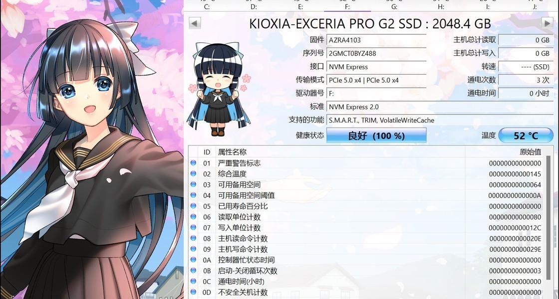 ����VE10 2T��