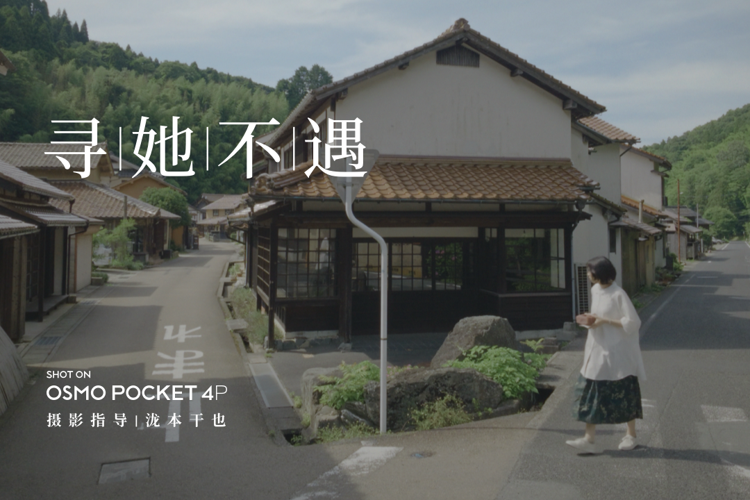 ��Pocket4P