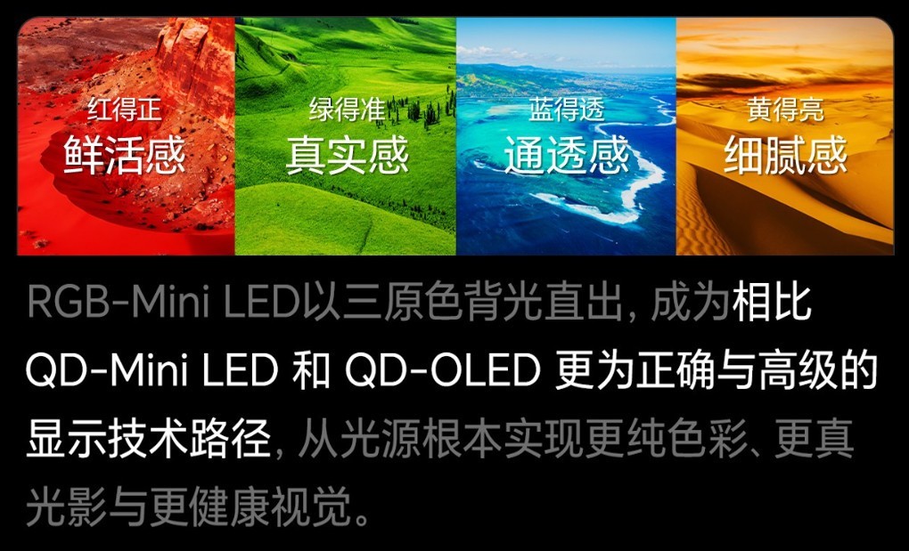 ���ŵ���E7SPro