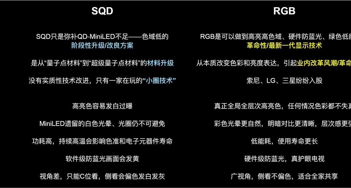 ���ŵ���E7SPro