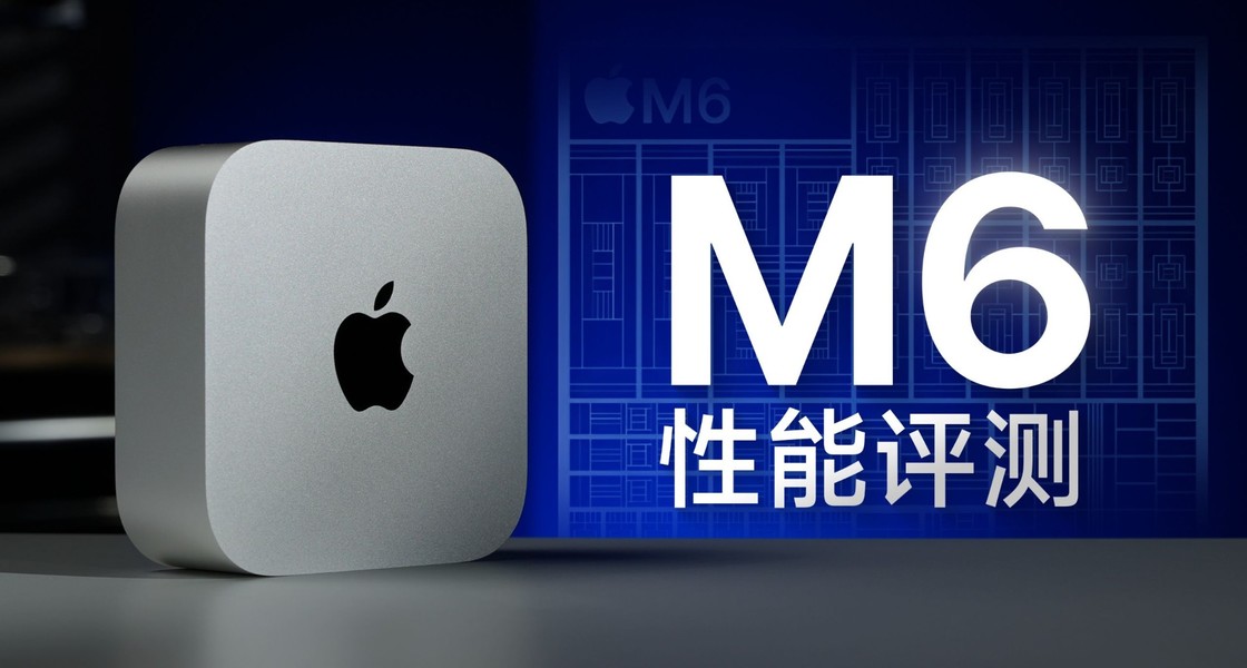 Mac mini M6���ܲ���