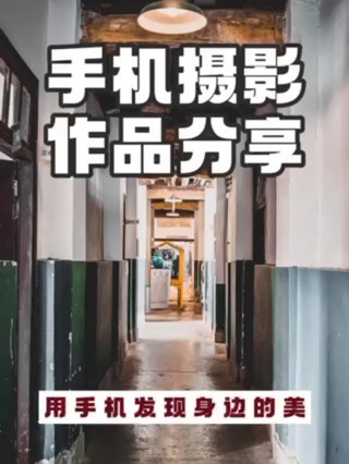 ���ֻ��������ߵ���