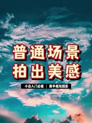 ���ֻ��������ߵ���