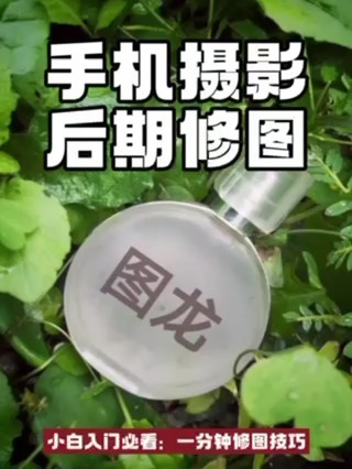 ���ֻ��������ߵ���
