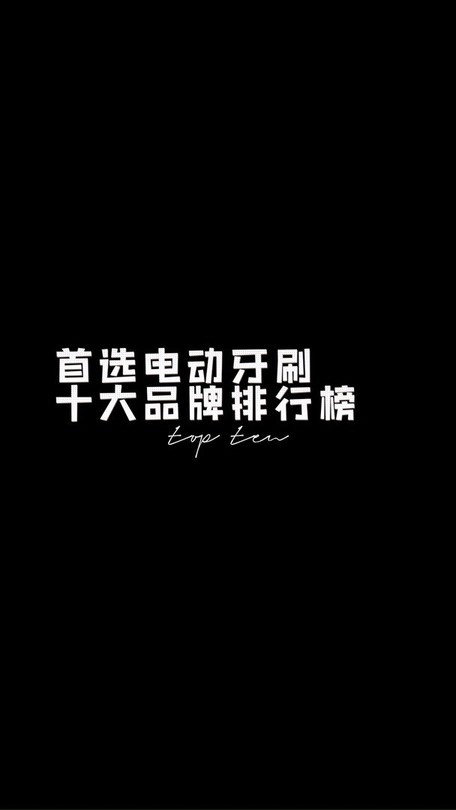 �綯��ˢ
