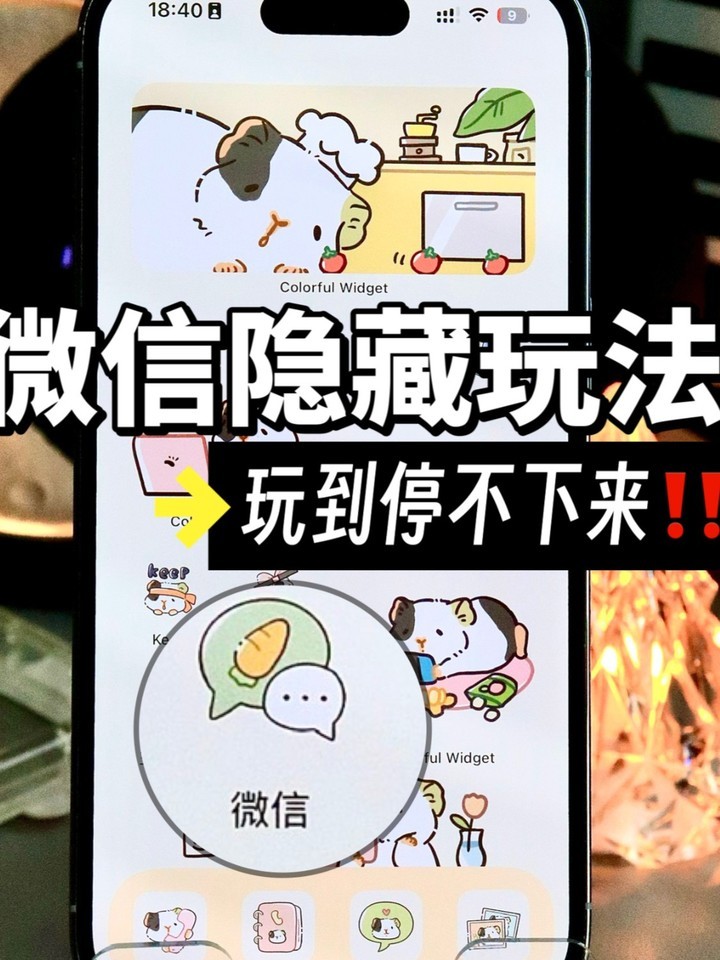 ʵ��APP