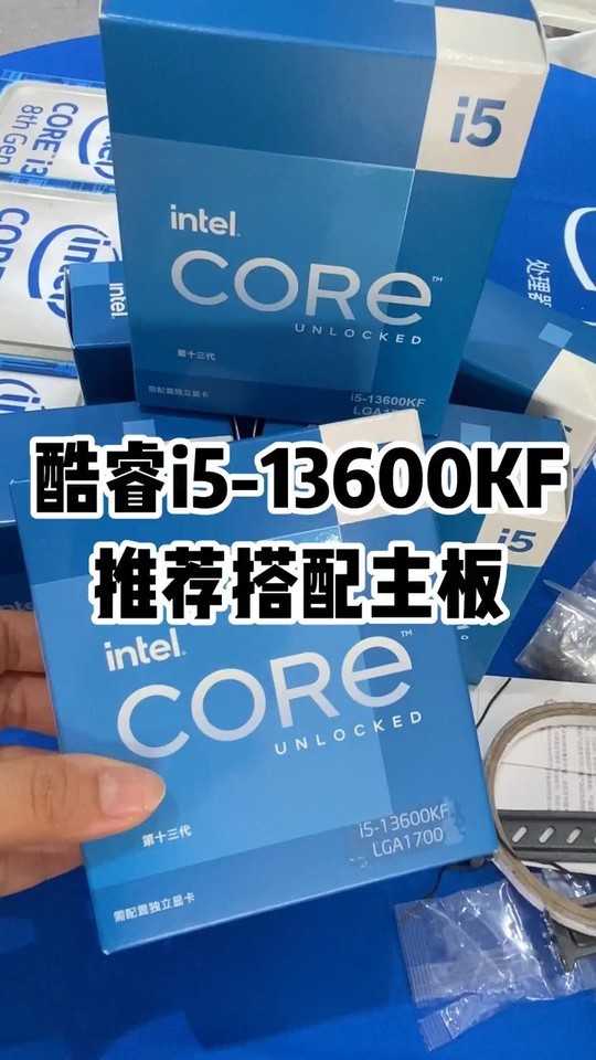 CPU