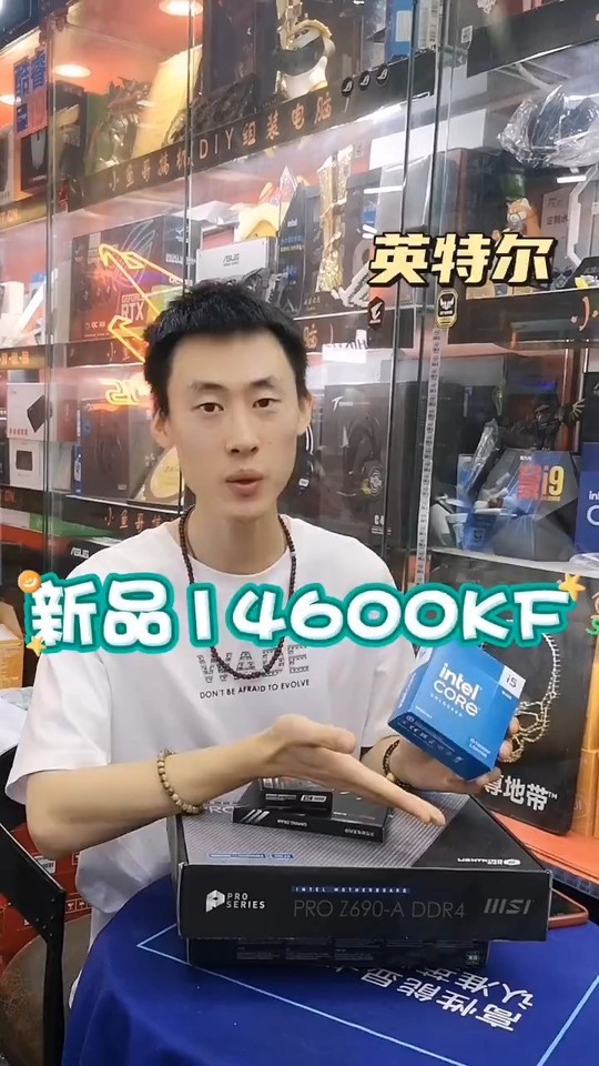 CPU