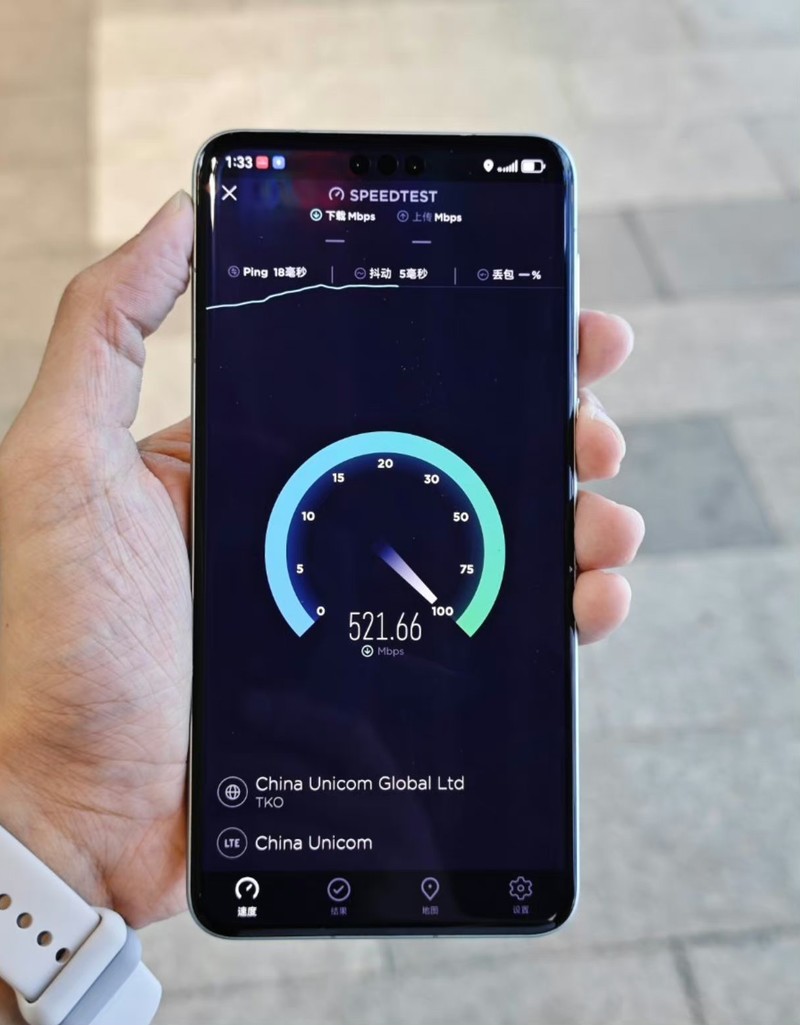 ��ΪMate 60 Pro