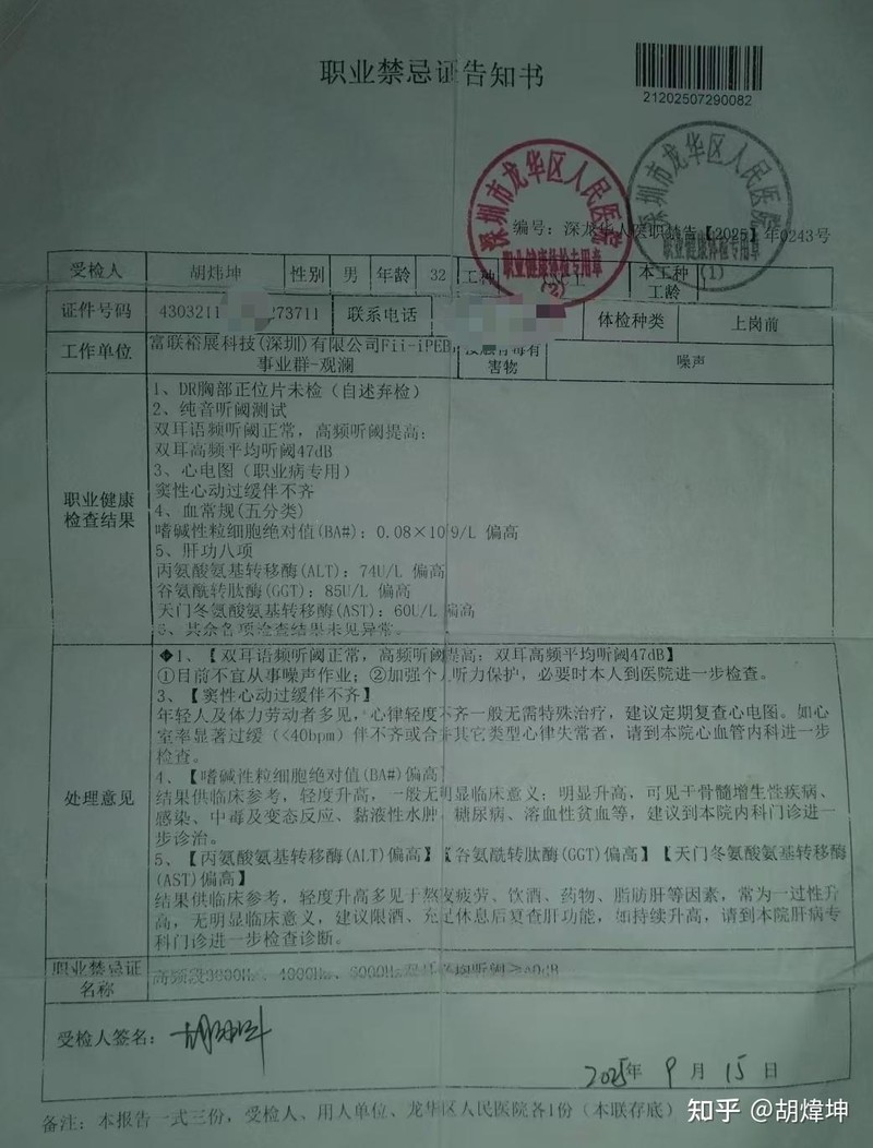 Apple��Ӧ����Ϊ׼��