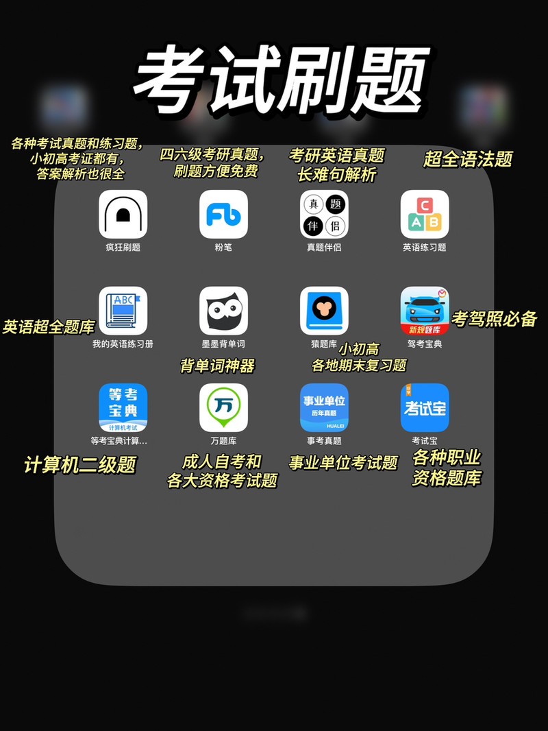 ʵ��APP
